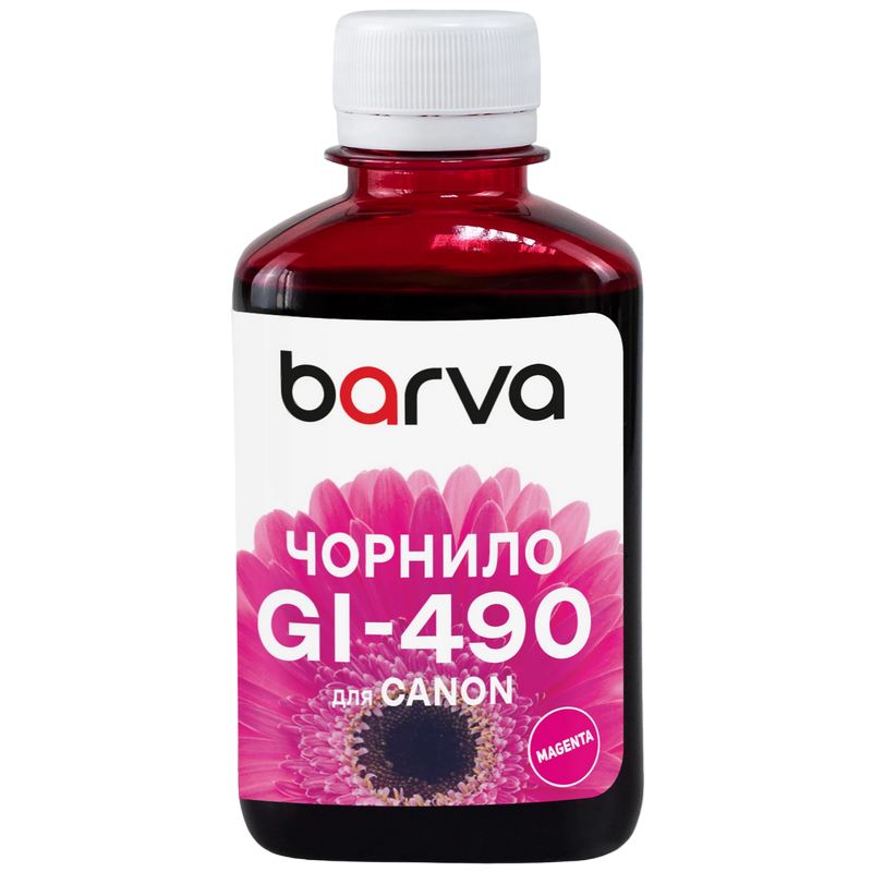 Barva for G series Canon GI-490 Magenta