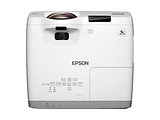 Projector Epson EB-525W / WXGA / LCD / 2800Lum / 16000:1 /