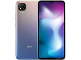 Xiaomi RedMi 9 Active / 6.53'' IPS 400nits / Helio G35 / 4GB / 64GB / 5000mAh / Magenta