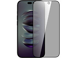 Nillkin Guardian Full Privacy Glass for Apple iPhone 15 Pro Max