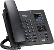 Cordless phones, IP Telephony, Faxes, PBX
