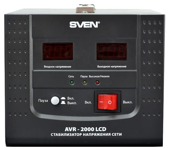 Sven AVR 2000 LCD