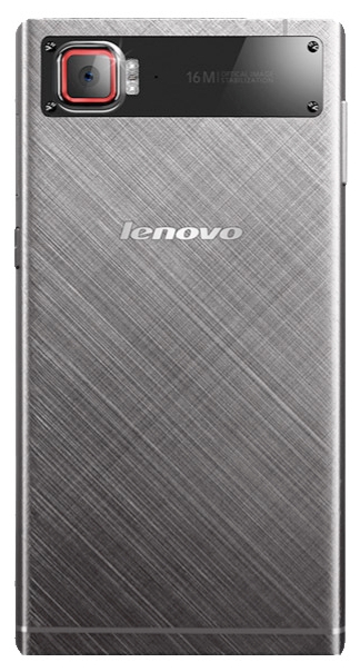 Lenovo Vibe Z2 Pro