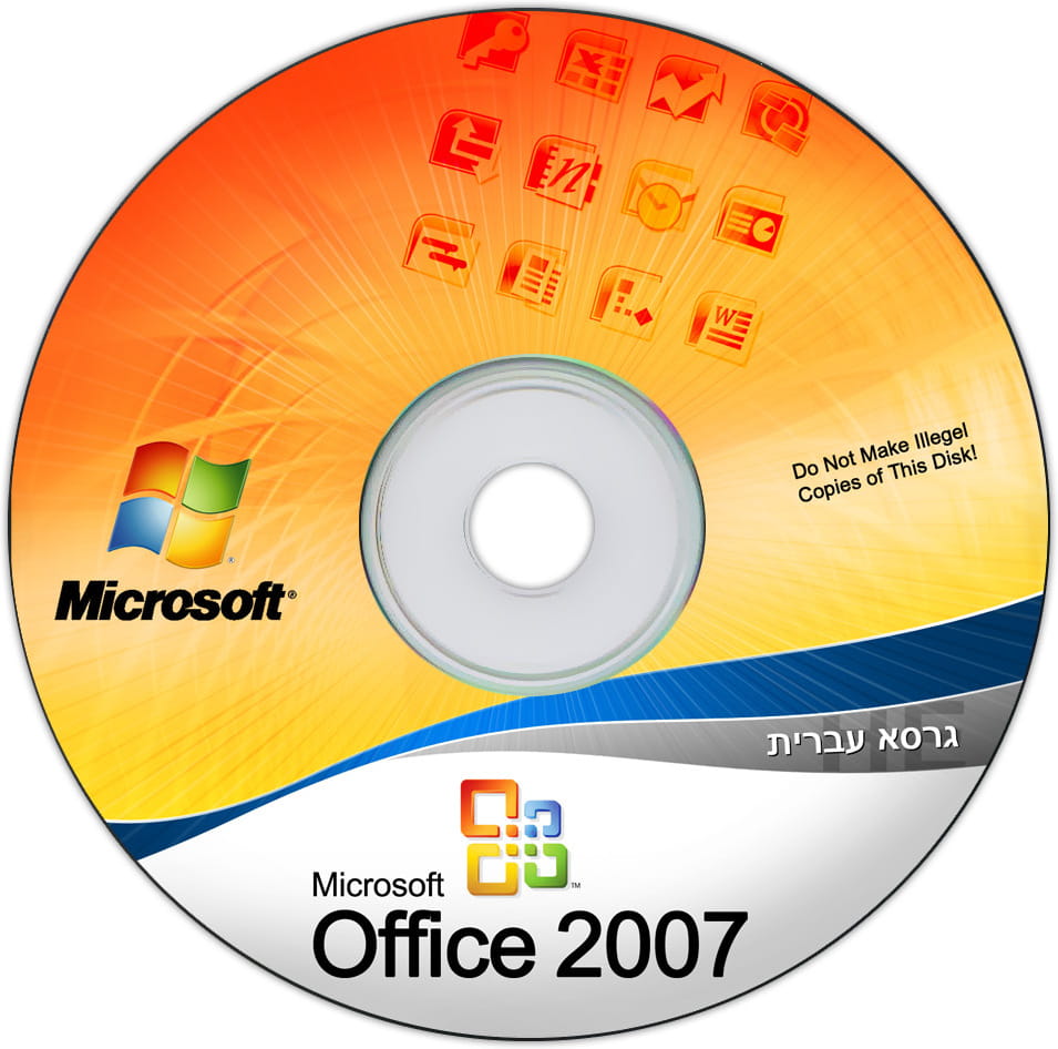 Купить Microsoft Office 2007 Win32 Russian 021-07727 — в лучшем интернет  магазине Молдовы. Nanoteh.md - это всегда оригинальный товар и официальная  гарантия по доступной цене!