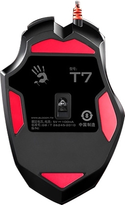 A4Tech Bloody Winner T7