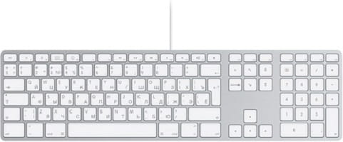 Apple Wired Keyboard A1243 MB110RS/B