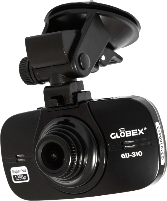 Globex GU-310