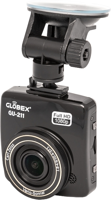 Globex GU-211