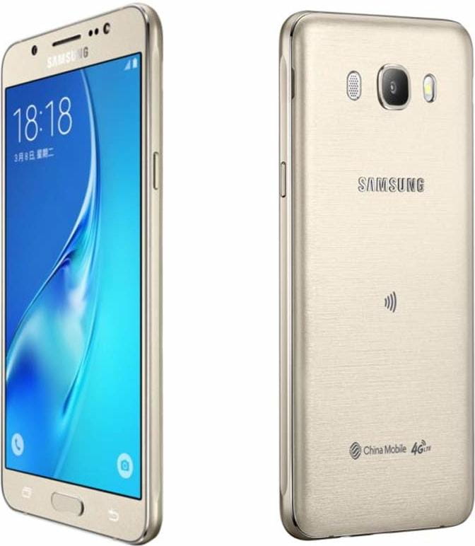 Samsung Galaxy J5  SM-J510F/DS