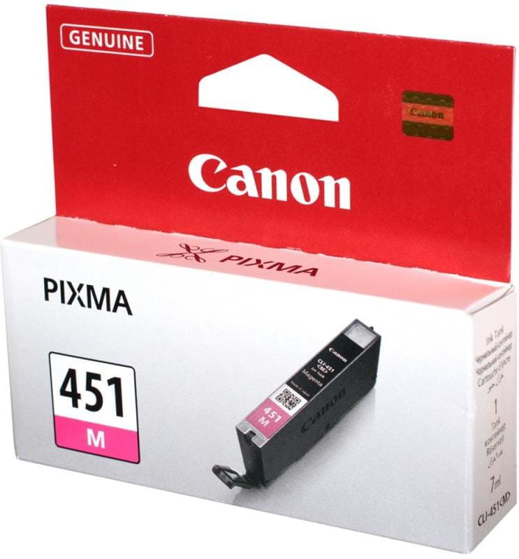 Canon CLI-451  XL / Magenta