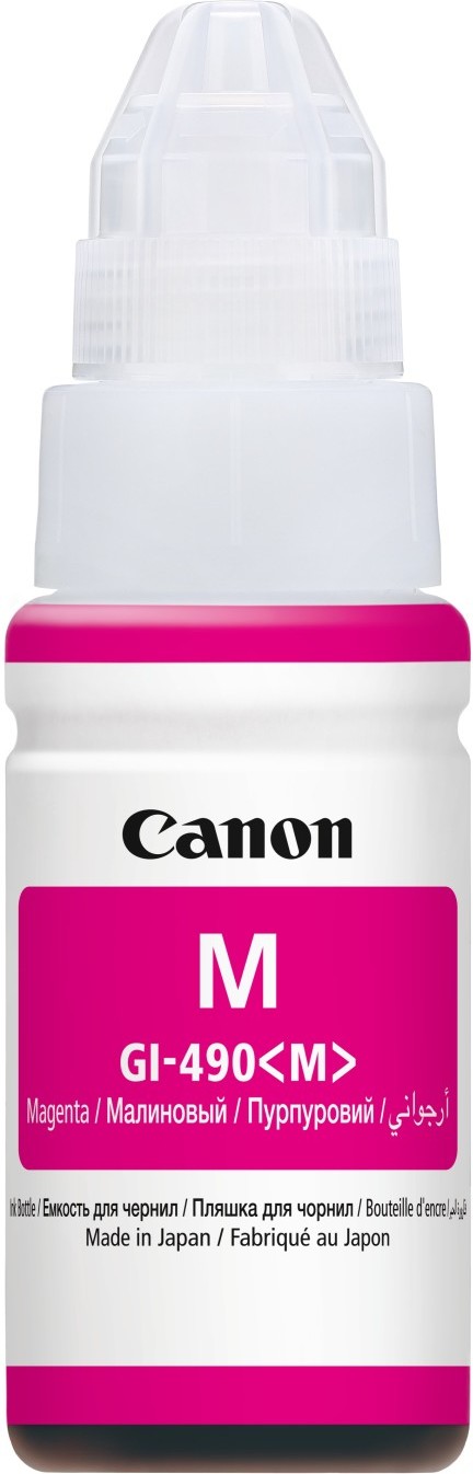 Canon GI-490 / Ink Bottle / Magenta