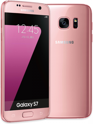 Samsung Galaxy S7 32Gb