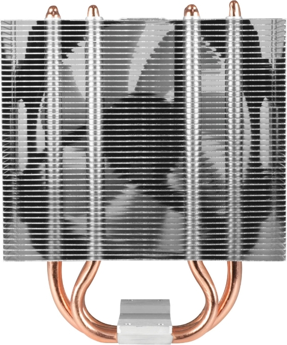 Arctic Cooling Freezer i11