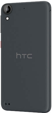 HTC Desire 530