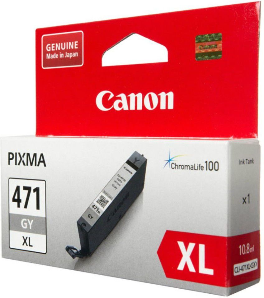 Canon CLI-471XL Grey