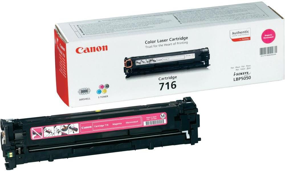 Canon 716 Compatible Laser Cartridge