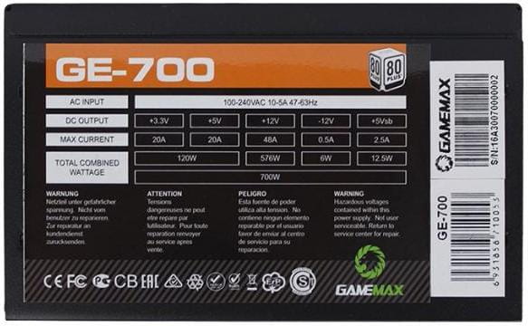 PSU GameMax GE-700 / 700W / ATX / 12cm Fan / 80PLUS /