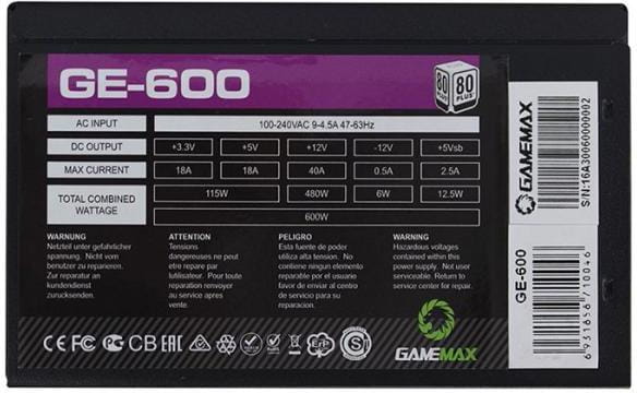 ATX PSU GameMax GE-600 / 600W /