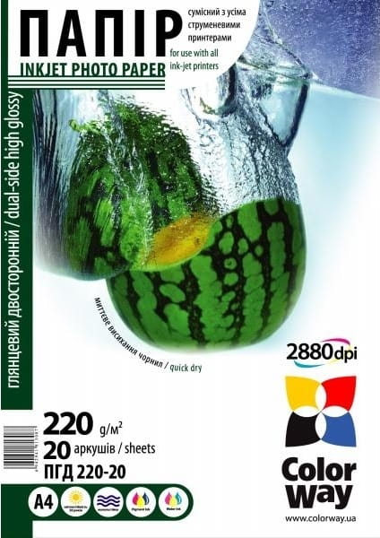 ColorWay PGD220020A4