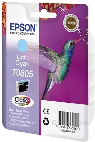 Cartridge Epson T080 / Light Cyan