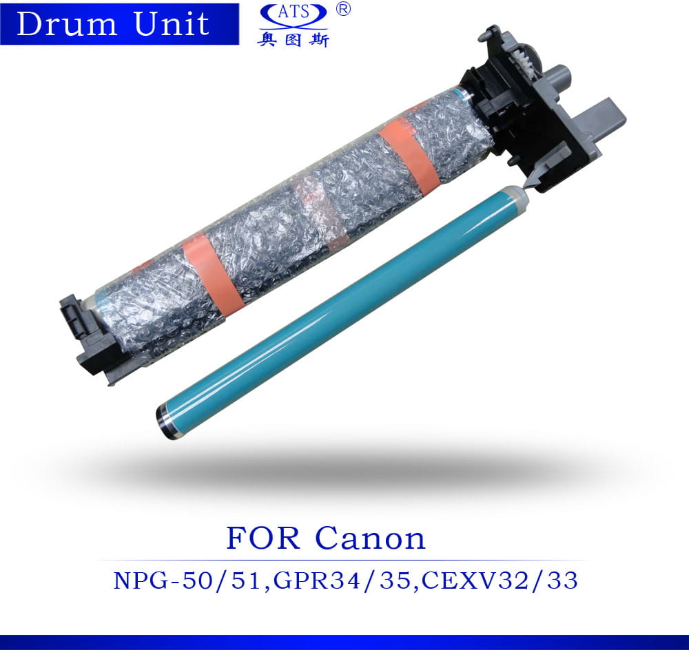 Canon C-EXV32/33 Drum Unit