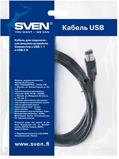 Cable Sven USB 3.0, AM - BM 1.8 m /