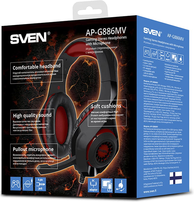 Headset Sven AP-G886MV /