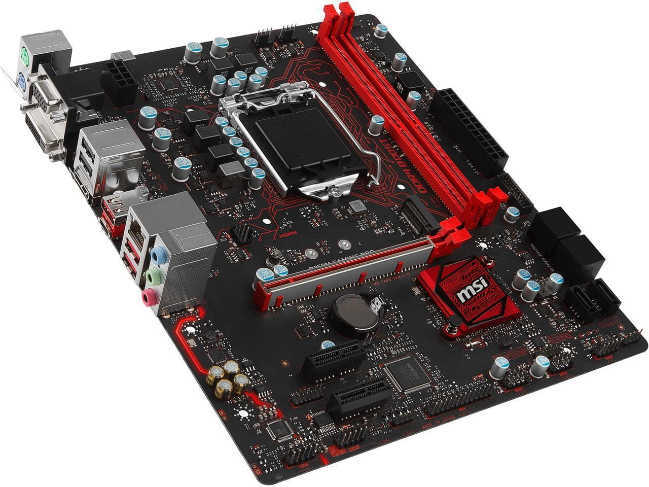 MSI B250M GAMING PRO Socket 1151 + Bonus