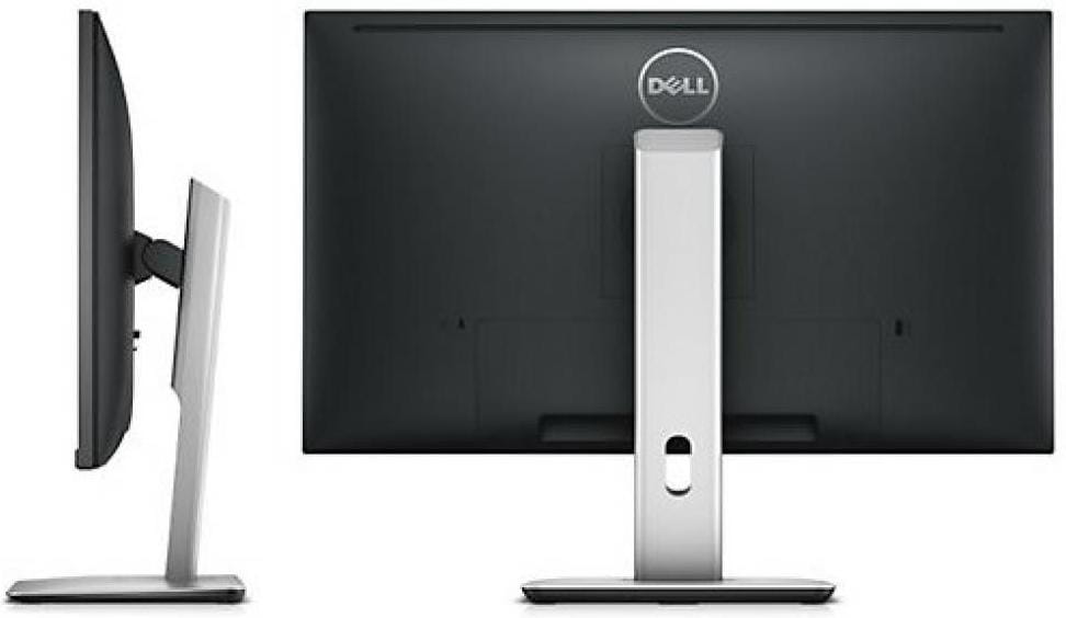 Monitor DELL UltraSharp U2715H / 27.0" IPS LED 2560 x 1440 / 8ms / 2M:1 / 350cd / 5xUSB3.0 Hub / Pivot / VESA /