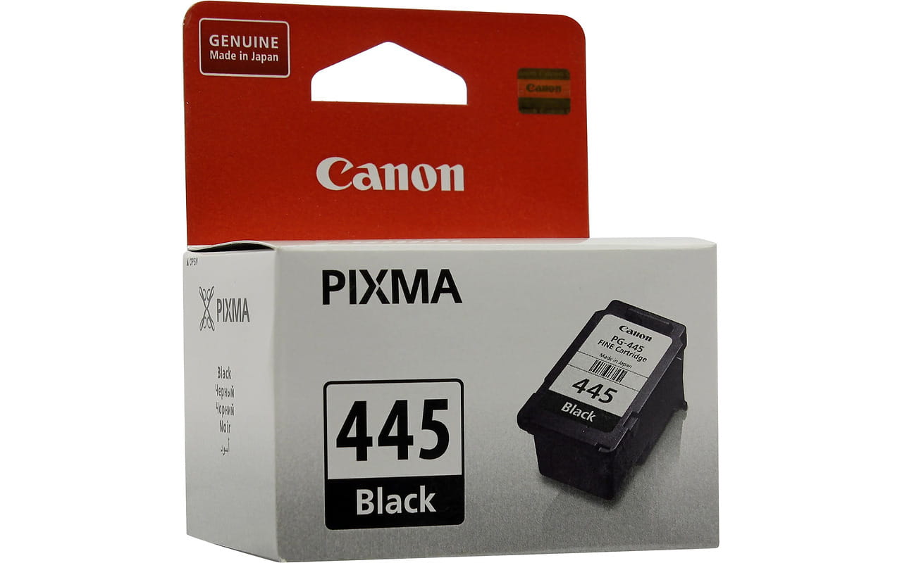 Canon PG-445 Black