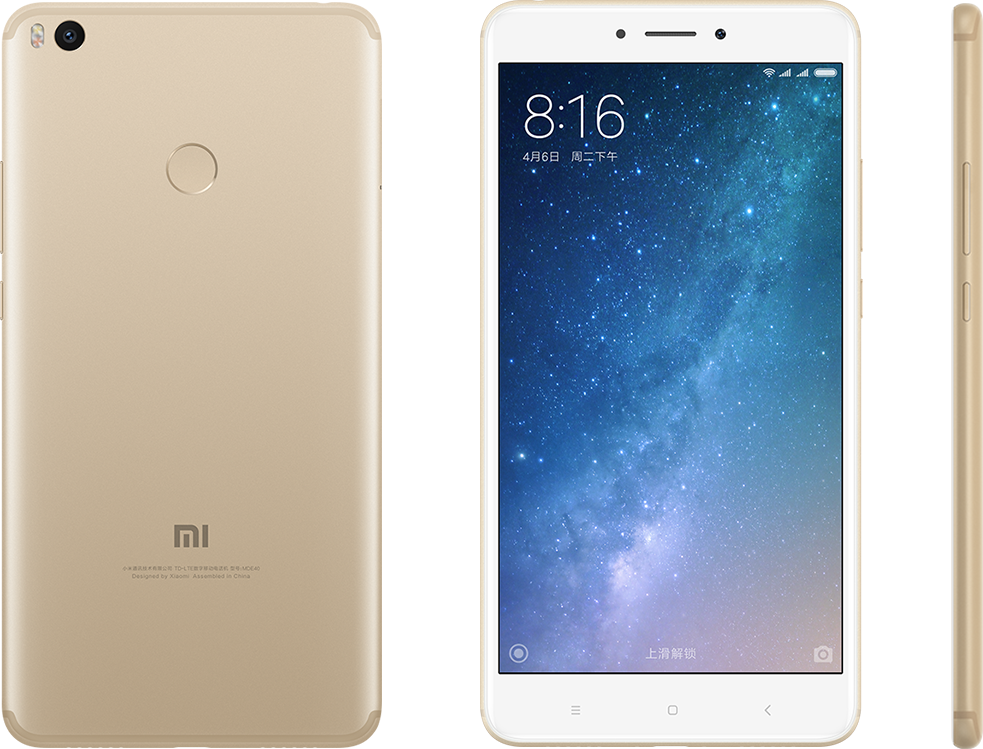 GSM Xiaomi Mi Max 2 / 4Gb + 64Gb / 6.44" FullHD / Snapdragon 625 / 2 Mp / 5 Mp / 5300 mAh /