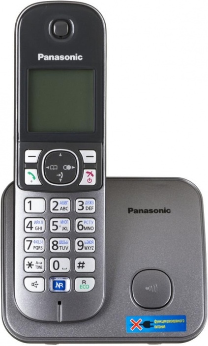 Panasonic KX-TG6811 Grey