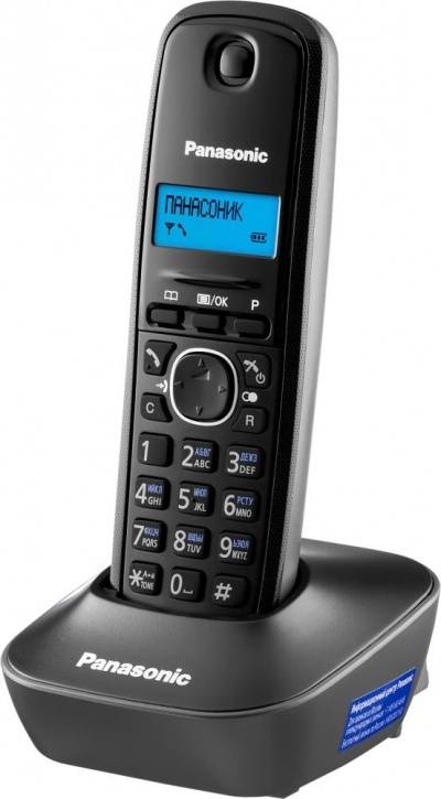 DECT Panasonic KX-TG1611 / Caller ID / Grey