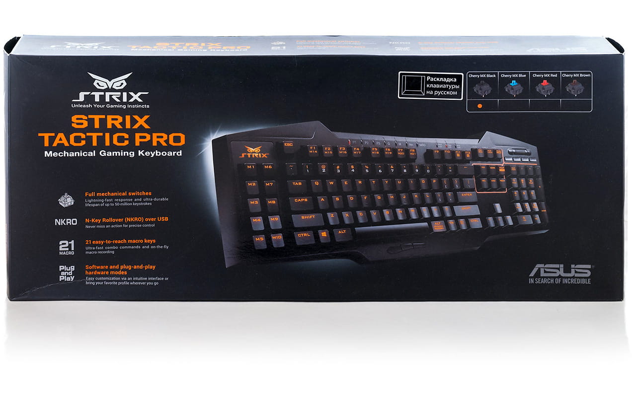 ASUS STRIX TACTIC PRO  Black USB
