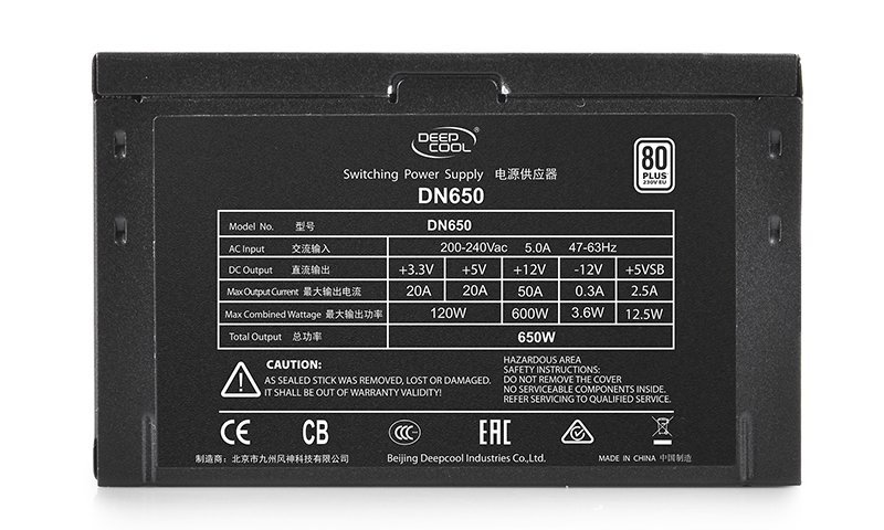 PSU Deepcool DN650 / 650W / ATX 2.31 / 80 PLUS / Active PFC / 120mm fan with PWM / XDC-DN650 /