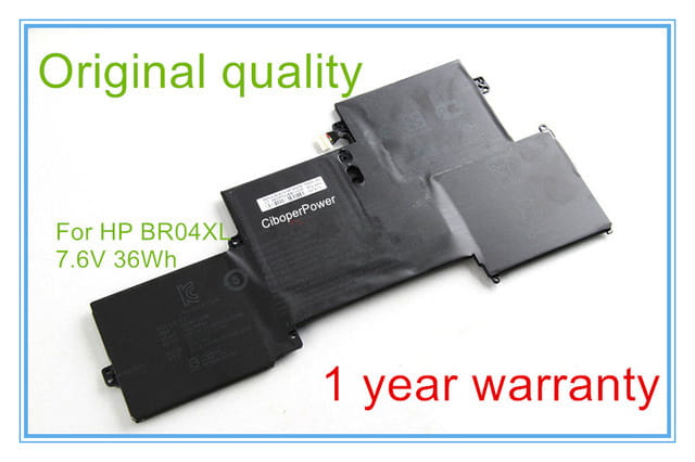 Battery for HP EliteBook Folio 1020 G1 BR04XL HSTNN-DB6M