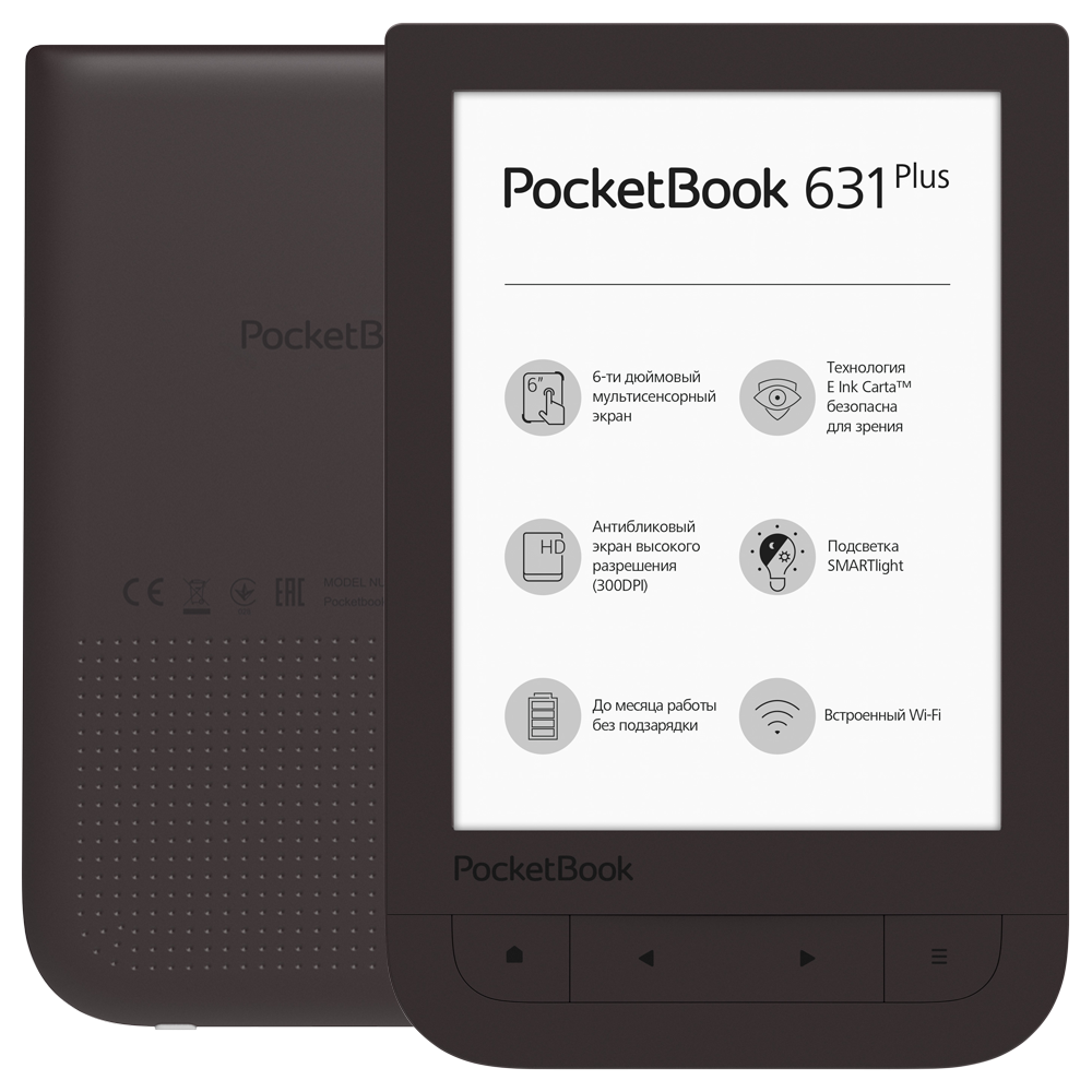 PocketBook Touch HD 631 II / 6" E InkCarta / Wi-Fi / Frontlight / Anti-glare / AUX / Multi touch /