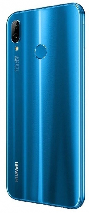 GSM Huawei P20 lite /
