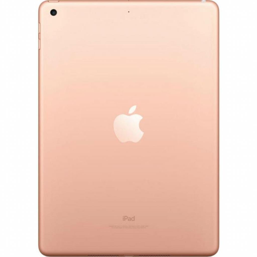 Tablet Apple iPad 2018 / 9.7" / 32Gb / Wi-Fi / A1893 / Gold