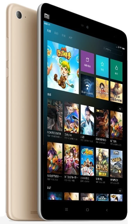 Tablet Xiaomi MiPad 3 / 7.9'' Retina / 4Gb / 64Gb / 6600mAh /