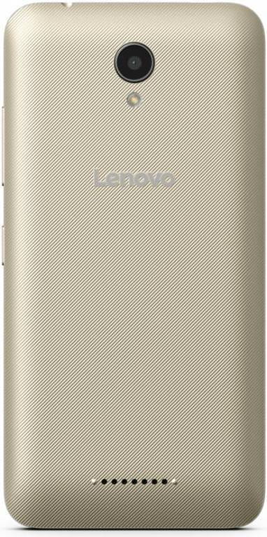 Lenovo B A2016