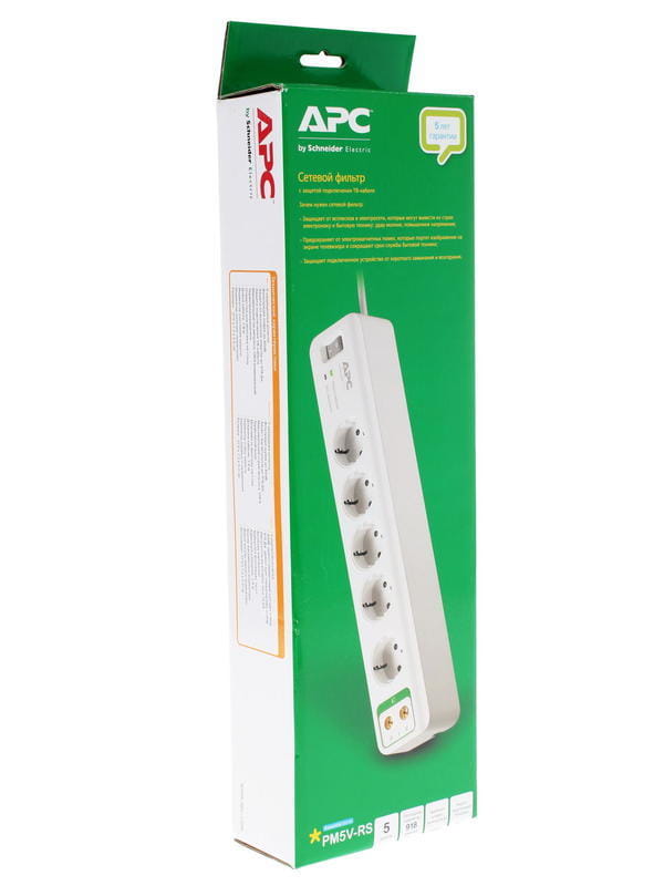 Surge Protector APC Essential PM5V-RS / 5 Sockets / 1.83m / Input power 2300W /