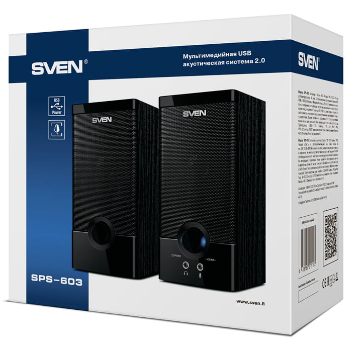 Speakers Sven SPS-603 / 2.0 / 6W /