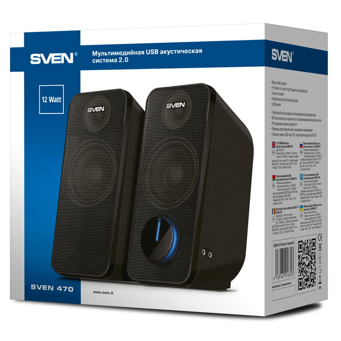 Speakers SVEN 470 / 2.0 12w / Black