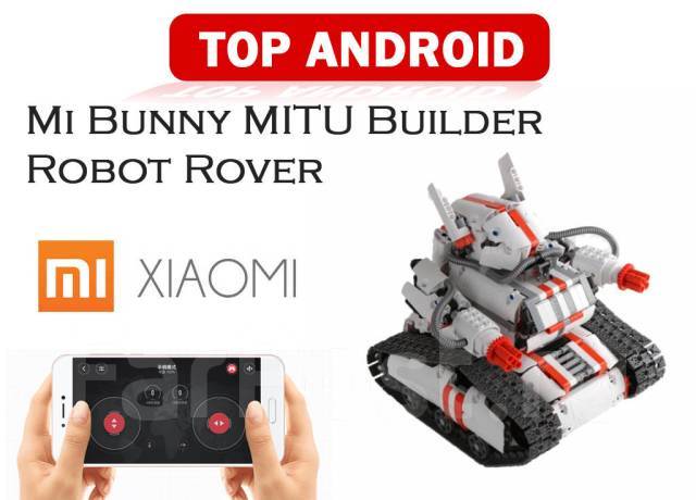 Xiaomi MITU Mi Bunny Block Robot / Mi_29886 /