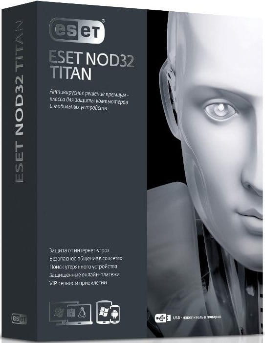 ESET NOD32 TITAN V2 / NOD32-EST-NS-1-1