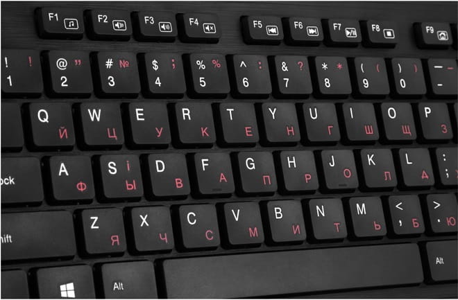 Keyboard Sven KB-E5600H / Low-proﬁle keys /