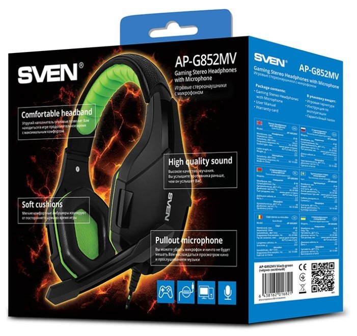 Headset Sven AP-G852MV / 102dB / Non-tangling cable /