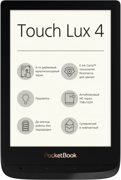 PocketBook Touch Lux 4 627 / 6" E InkCarta /