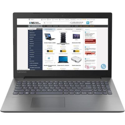 Laptop Lenovo IdeaPad 330-15IKBR / 15.6" FullHD / i3-8130U / 4GB DDR4 RAM / 1.0TB HDD / GeForce MX150 2Gb DDR5 / DOS / 81DE020URU /